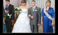 Идеальная свадьба