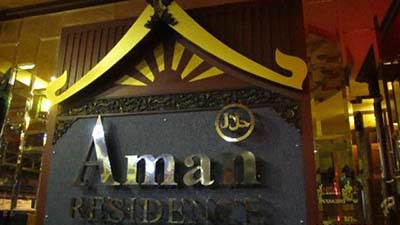 Arman Residence