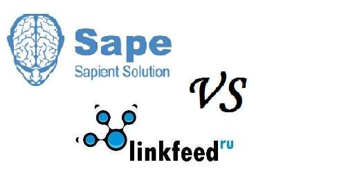 Покупка ссылок в SAPE и LINKFEED-e (печально, но факт)